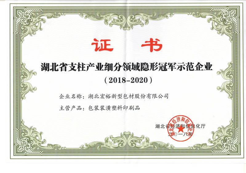 11154554864 usdt游戏网 - usdt游戏(中国)官方网站