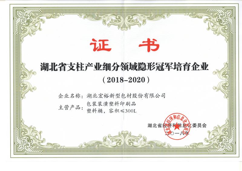 11154614405 usdt游戏网 - usdt游戏(中国)官方网站
