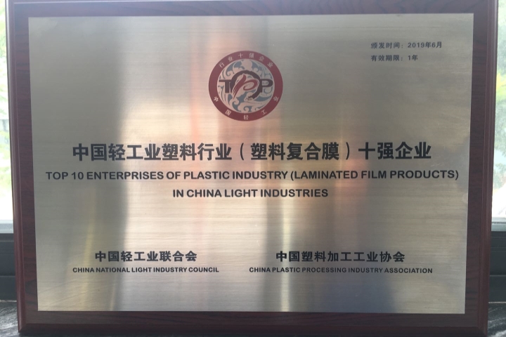 1716520915 usdt游戏网 - usdt游戏(中国)官方网站