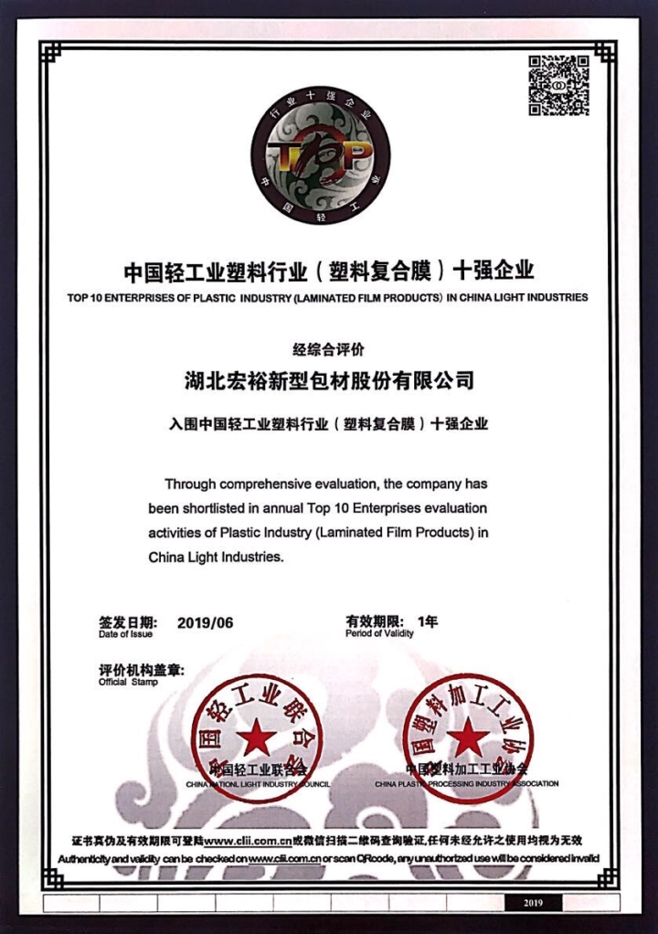 1716547818 usdt游戏网 - usdt游戏(中国)官方网站