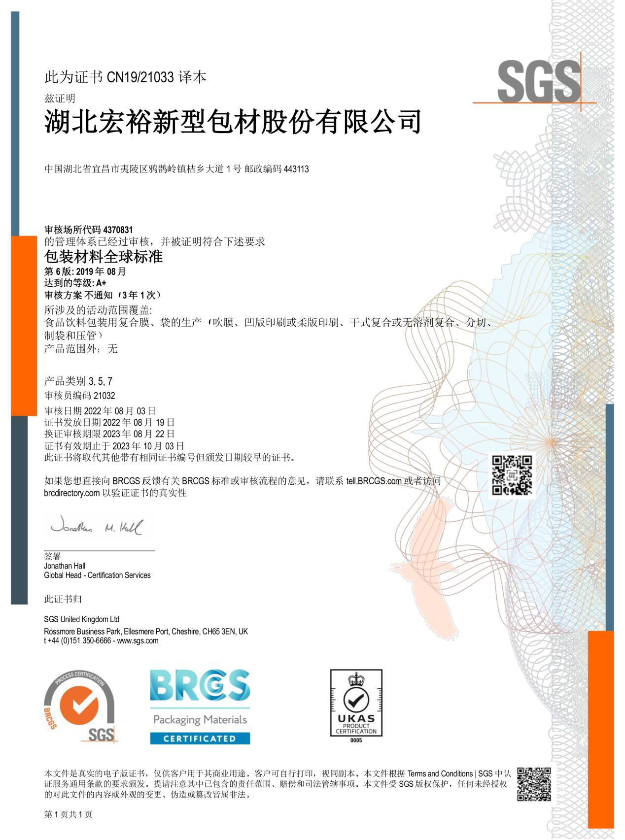cdf28158a3e9e37d